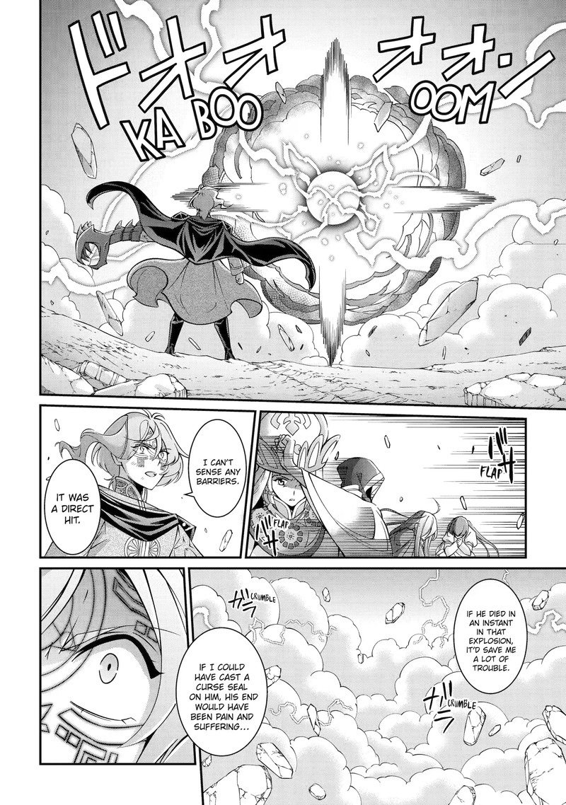 The Strongest Brave Man Of The Black Wizard 63a 4