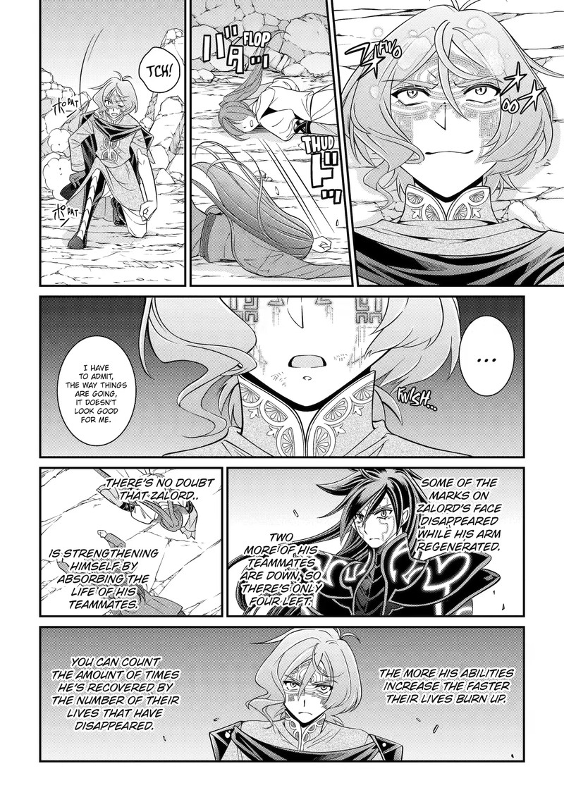 The Strongest Brave Man Of The Black Wizard 63a 8