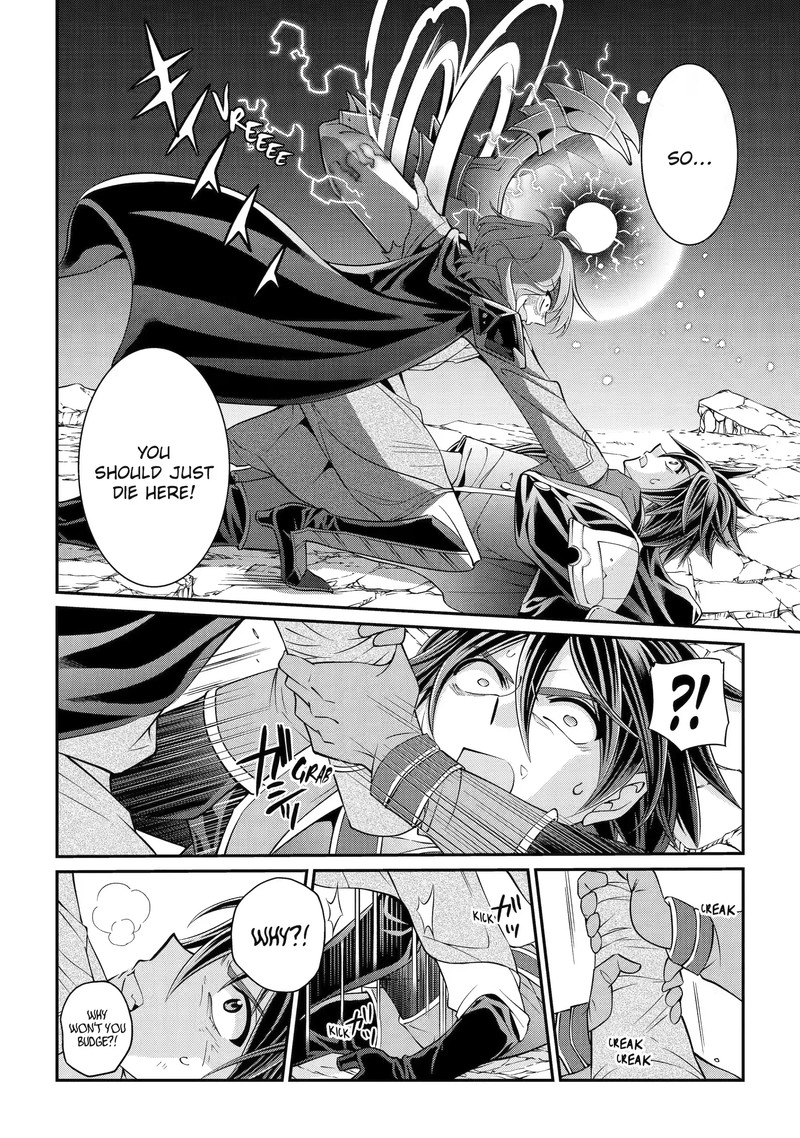 The Strongest Brave Man Of The Black Wizard 63b 1
