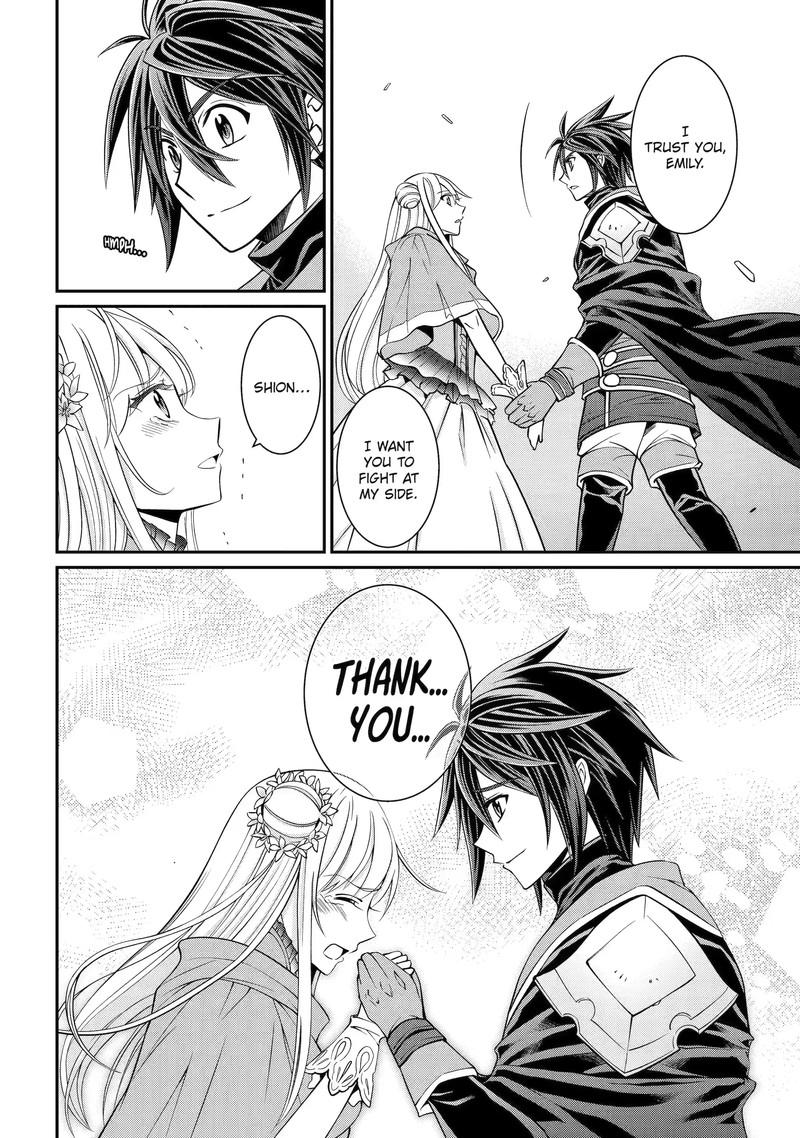 The Strongest Brave Man Of The Black Wizard 63b 11