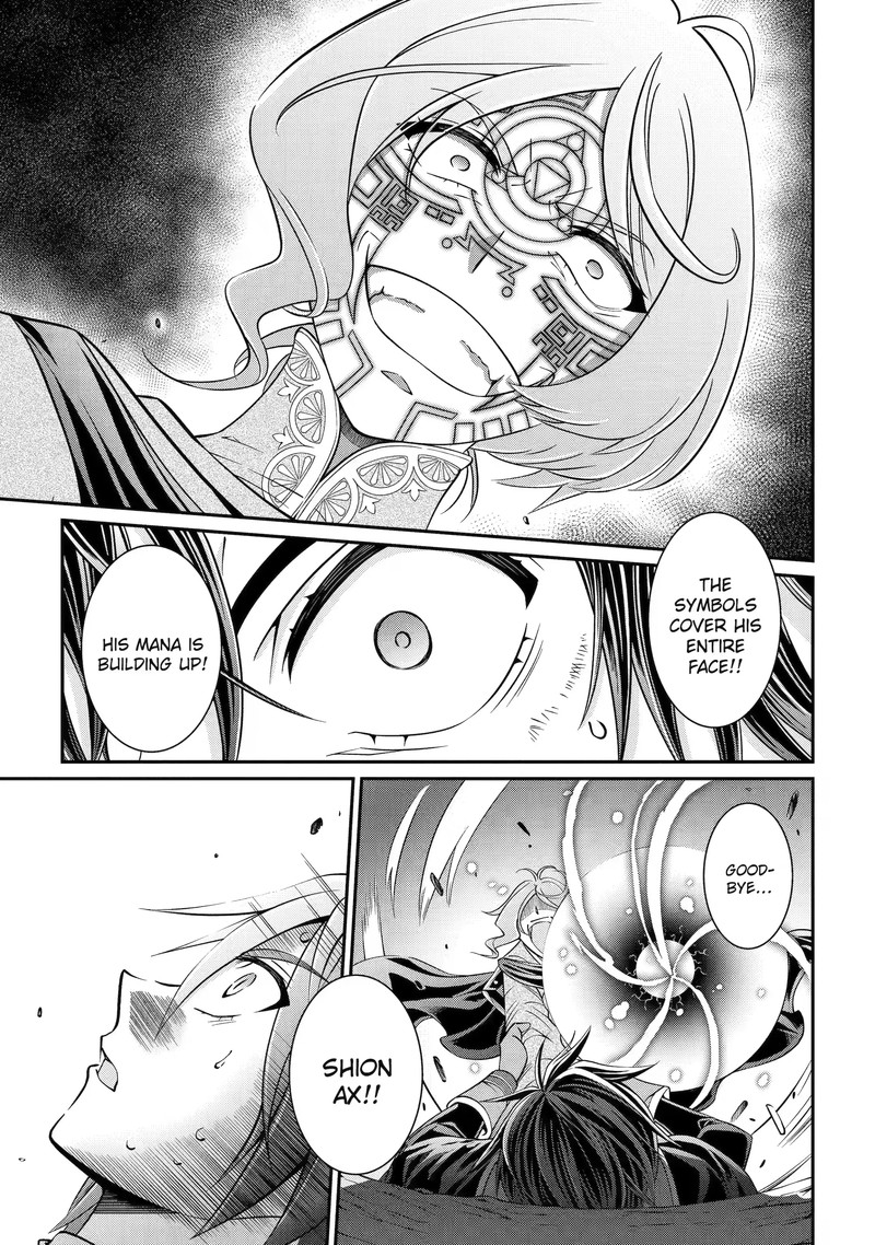 The Strongest Brave Man Of The Black Wizard 63b 2