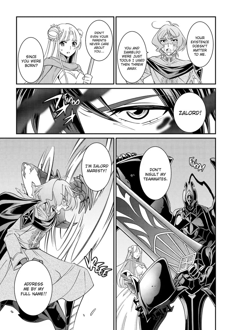 The Strongest Brave Man Of The Black Wizard 63c 1