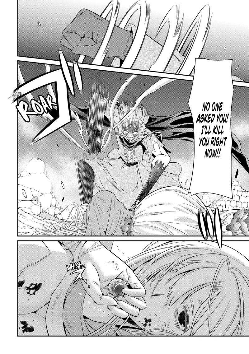 The Strongest Brave Man Of The Black Wizard 64a 8