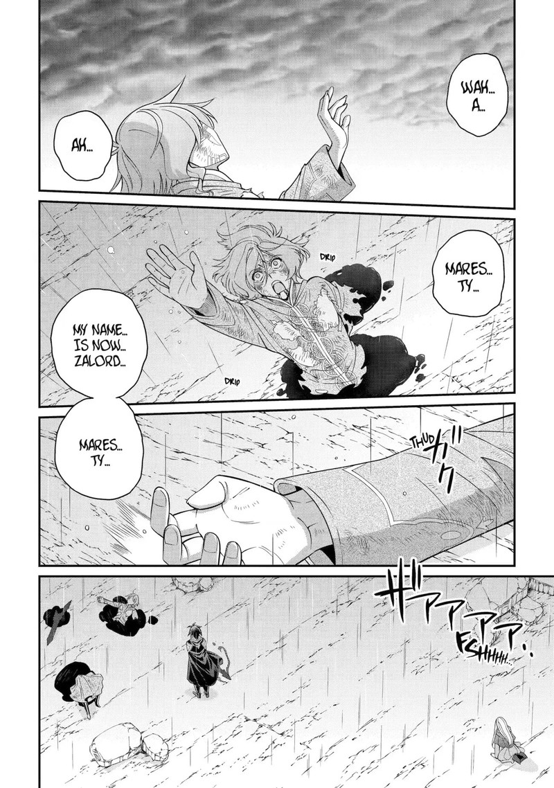 The Strongest Brave Man Of The Black Wizard 65b 2