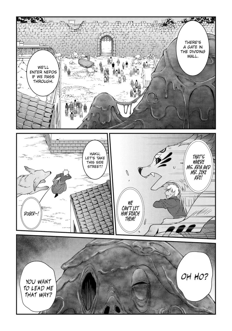 The Strongest Brave Man Of The Black Wizard 65c 7
