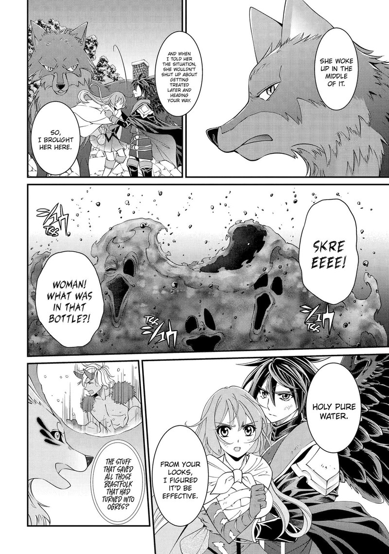 The Strongest Brave Man Of The Black Wizard 66 14