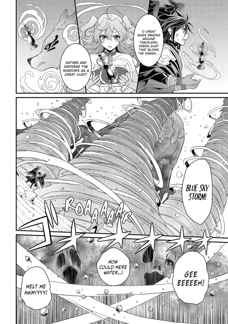 The Strongest Brave Man Of The Black Wizard 66 16