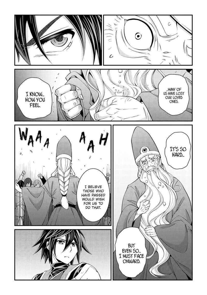 The Strongest Brave Man Of The Black Wizard 66 29