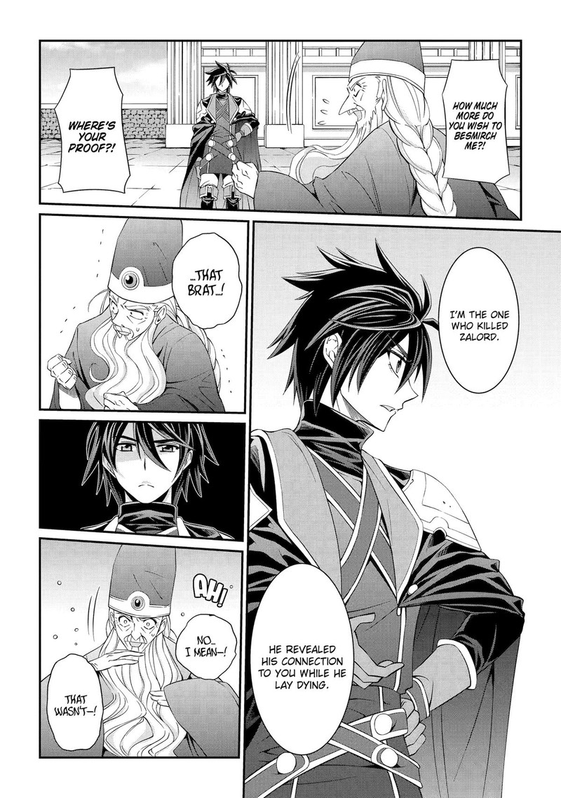 The Strongest Brave Man Of The Black Wizard 67 14