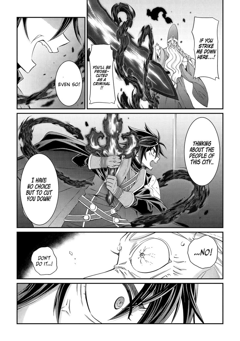 The Strongest Brave Man Of The Black Wizard 67 17