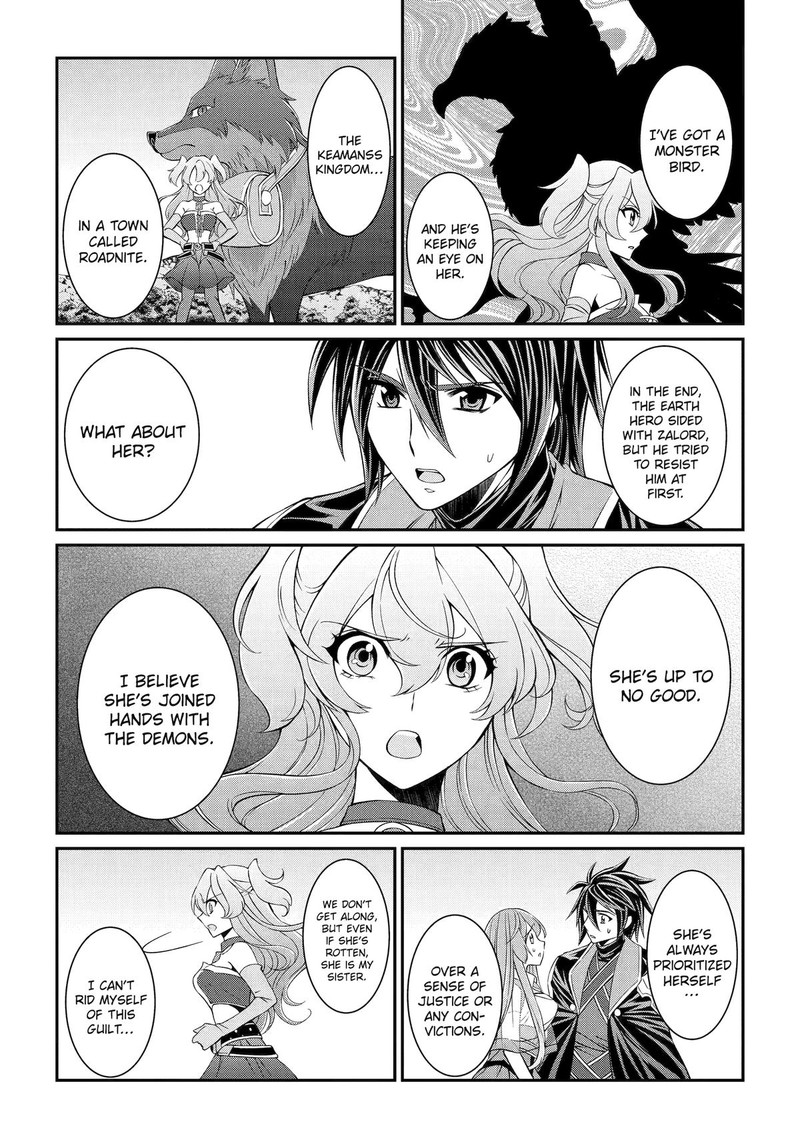 The Strongest Brave Man Of The Black Wizard 67 27