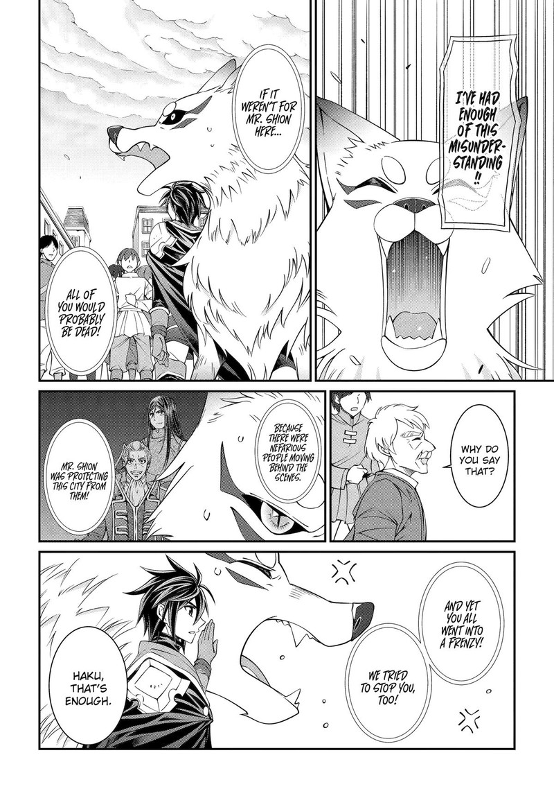 The Strongest Brave Man Of The Black Wizard 67 4