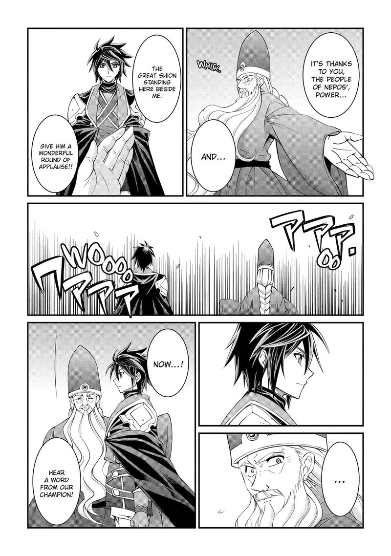 The Strongest Brave Man Of The Black Wizard 67 9