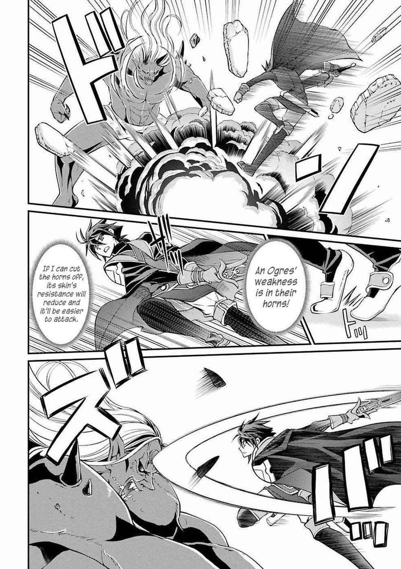 The Strongest Brave Man Of The Black Wizard 7 12