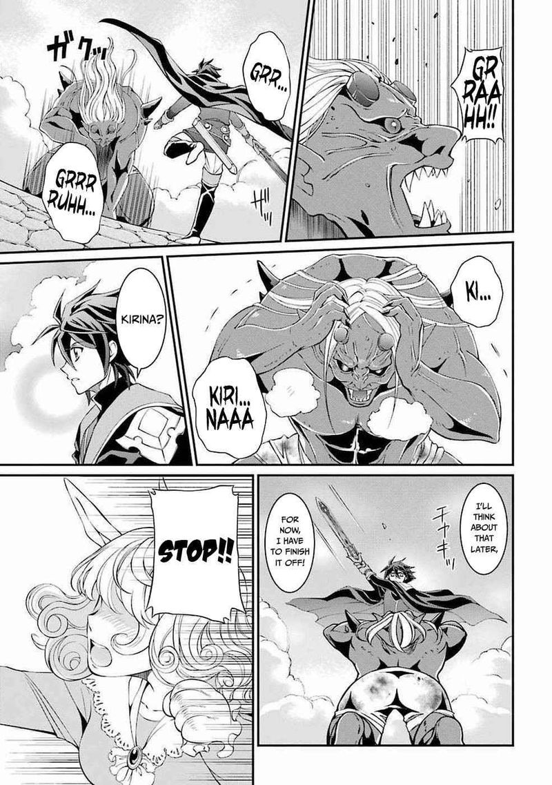 The Strongest Brave Man Of The Black Wizard 7 13