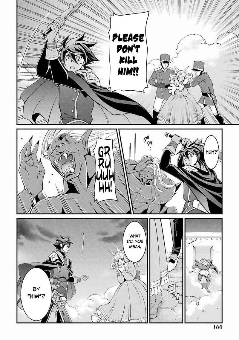 The Strongest Brave Man Of The Black Wizard 7 14