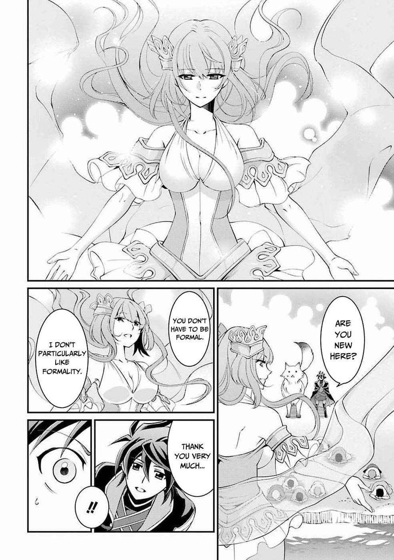 The Strongest Brave Man Of The Black Wizard 7 20