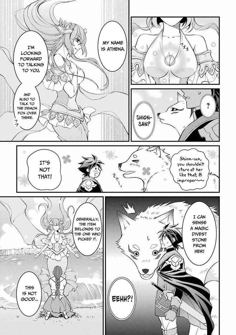 The Strongest Brave Man Of The Black Wizard 7 21