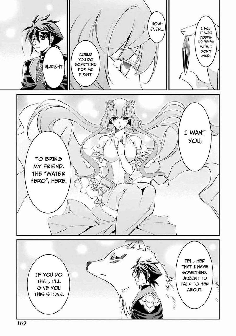 The Strongest Brave Man Of The Black Wizard 7 23