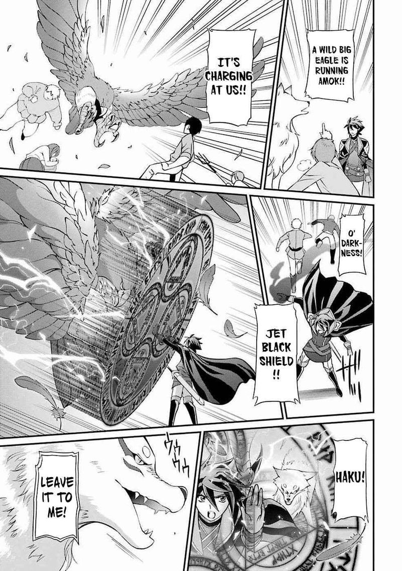 The Strongest Brave Man Of The Black Wizard 7 25