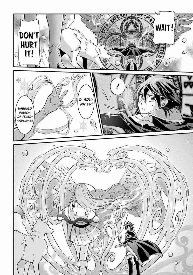 The Strongest Brave Man Of The Black Wizard 7 26