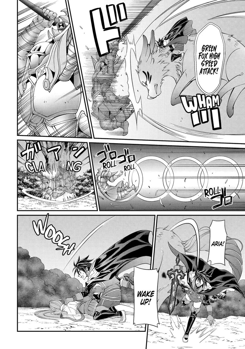 The Strongest Brave Man Of The Black Wizard 70 2