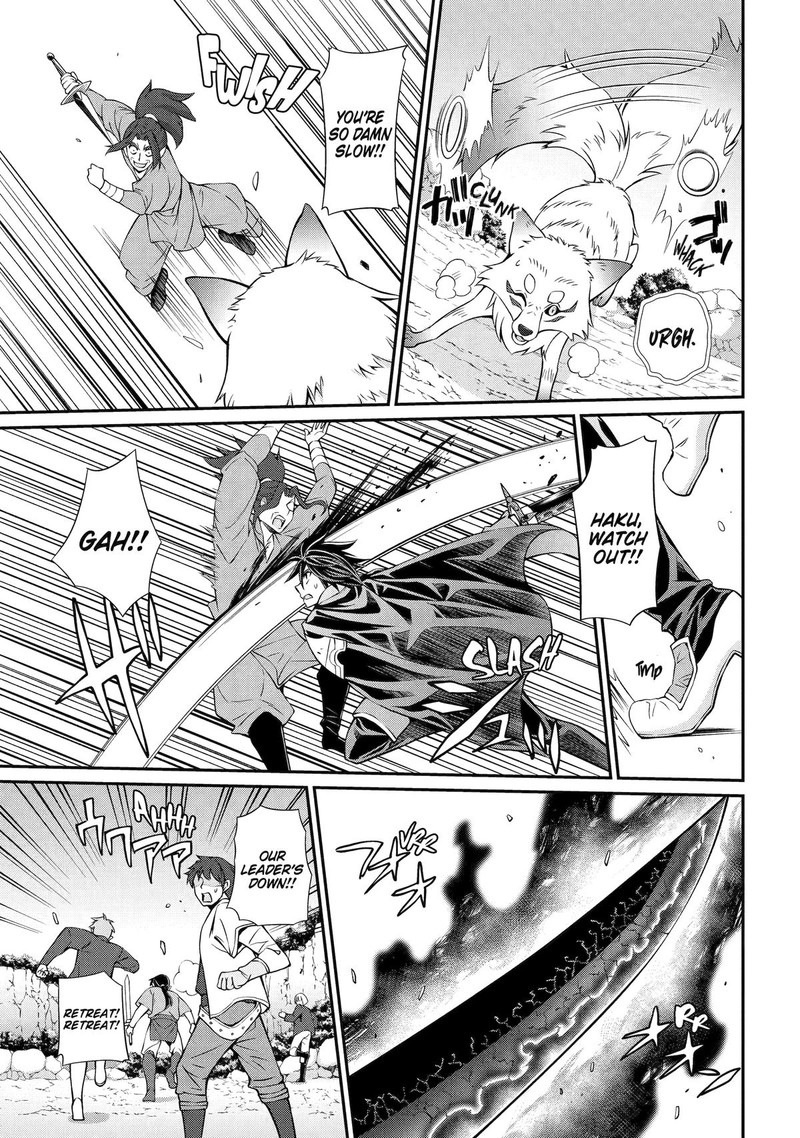 The Strongest Brave Man Of The Black Wizard 72 5