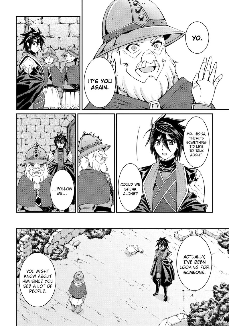 The Strongest Brave Man Of The Black Wizard 73 16