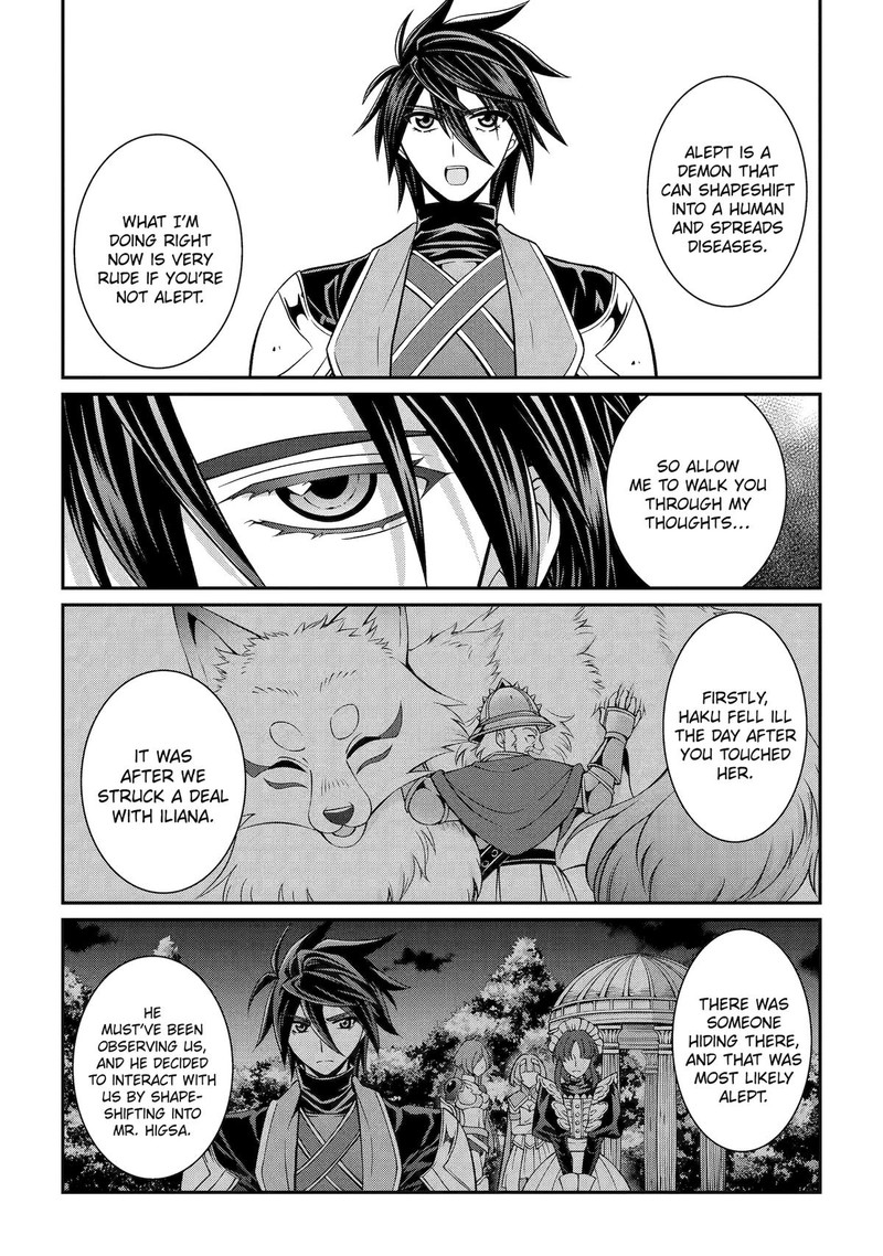 The Strongest Brave Man Of The Black Wizard 73 19