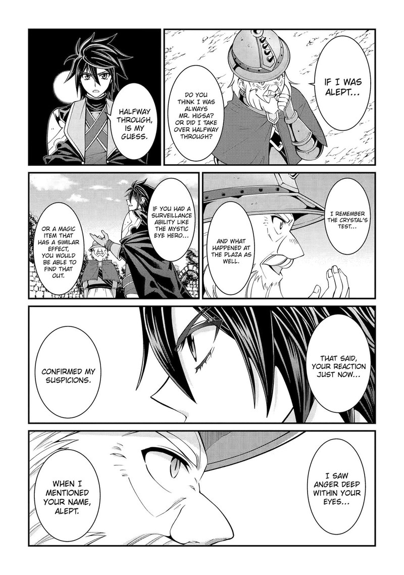 The Strongest Brave Man Of The Black Wizard 73 21