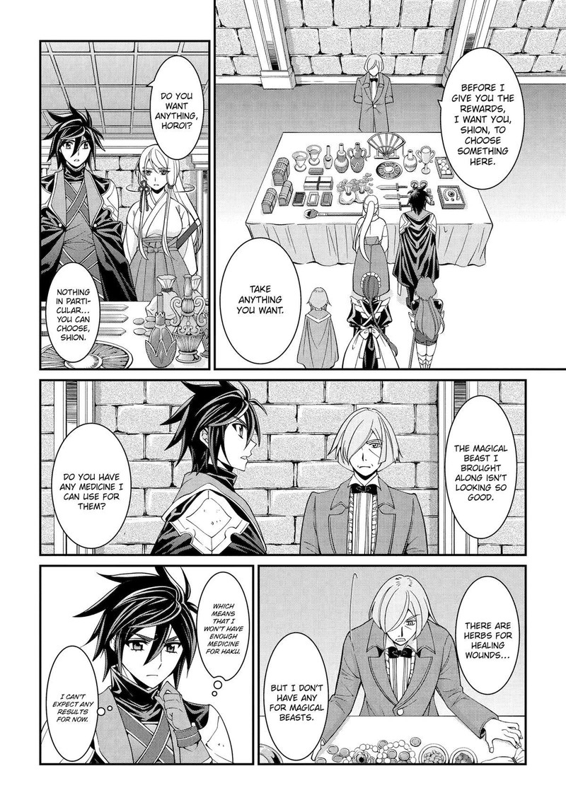 The Strongest Brave Man Of The Black Wizard 74 16