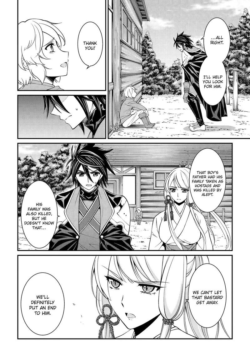 The Strongest Brave Man Of The Black Wizard 75 2