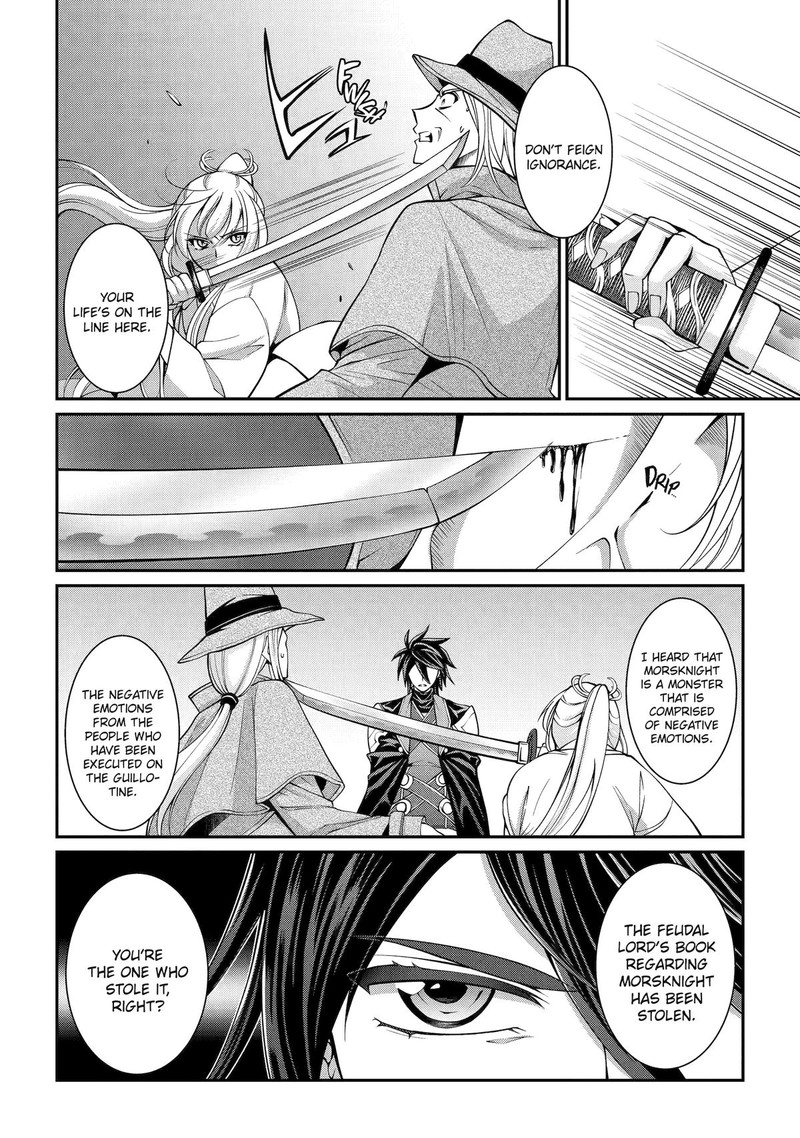 The Strongest Brave Man Of The Black Wizard 75 6