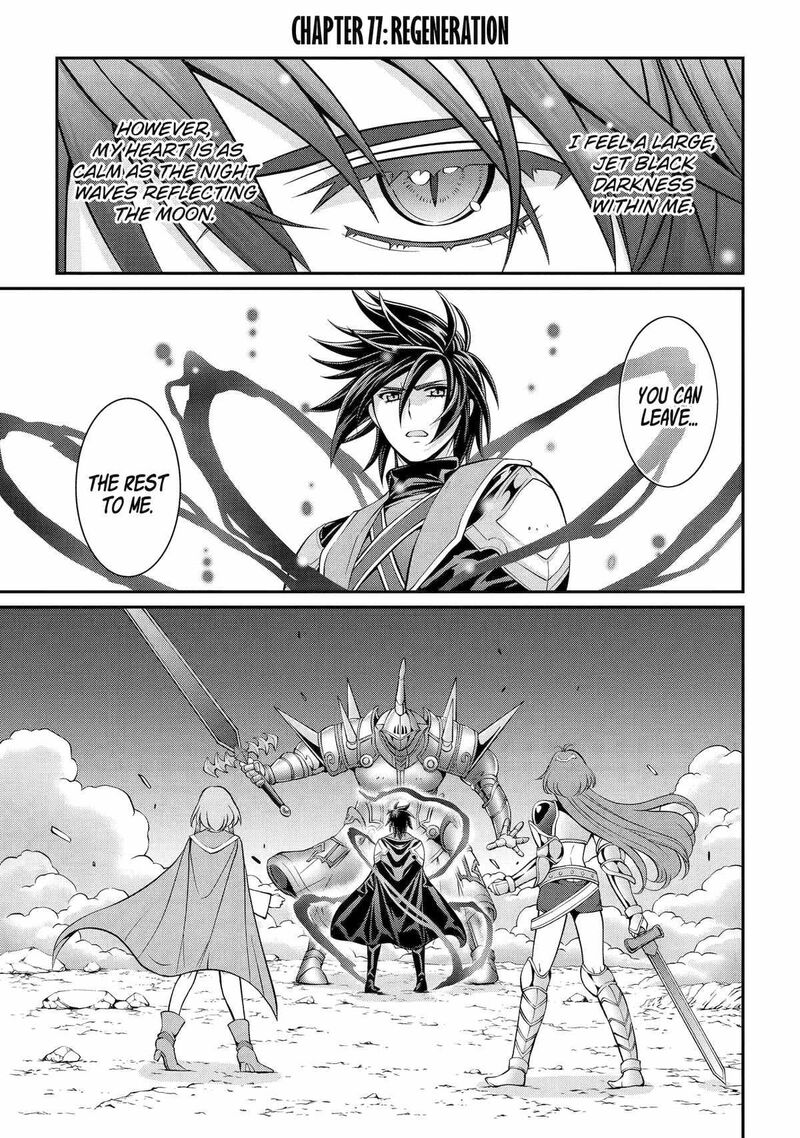 The Strongest Brave Man Of The Black Wizard 77 1