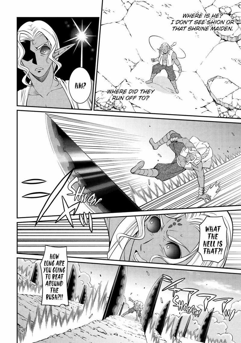 The Strongest Brave Man Of The Black Wizard 77 14