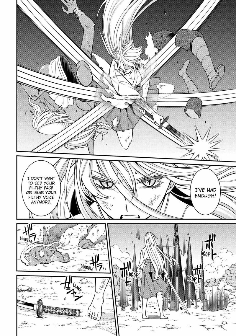The Strongest Brave Man Of The Black Wizard 77 22