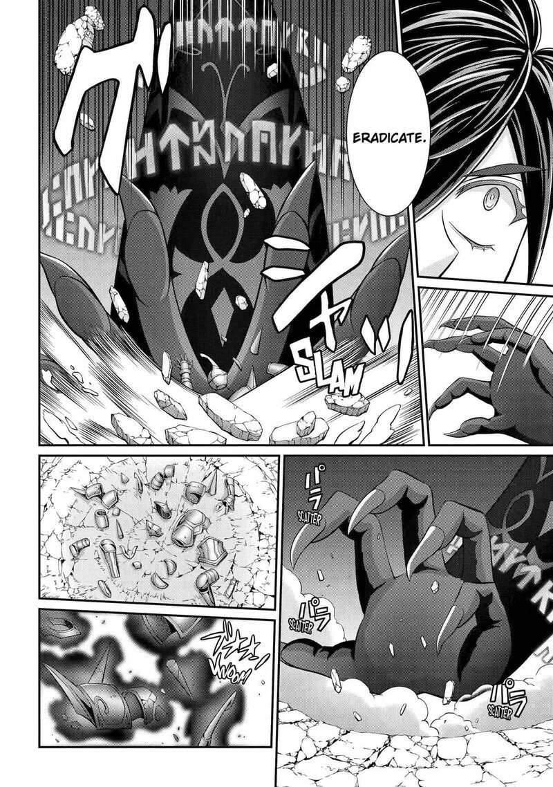 The Strongest Brave Man Of The Black Wizard 77 4