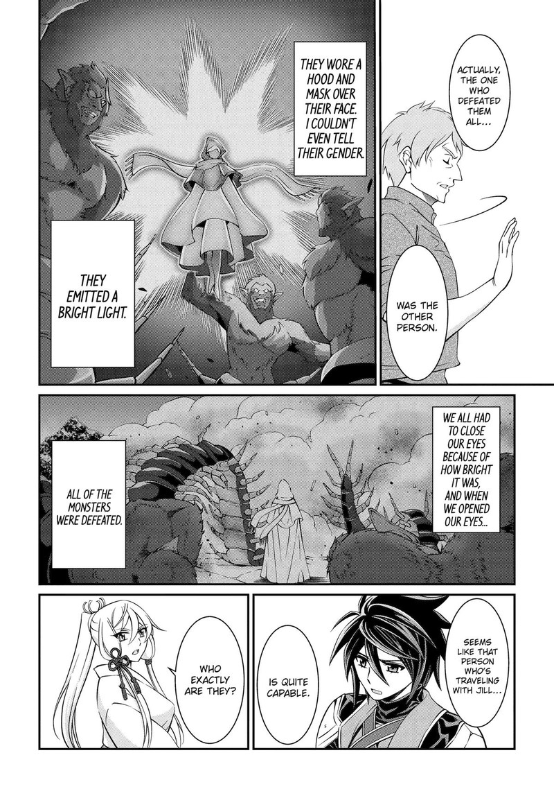 The Strongest Brave Man Of The Black Wizard 78 18
