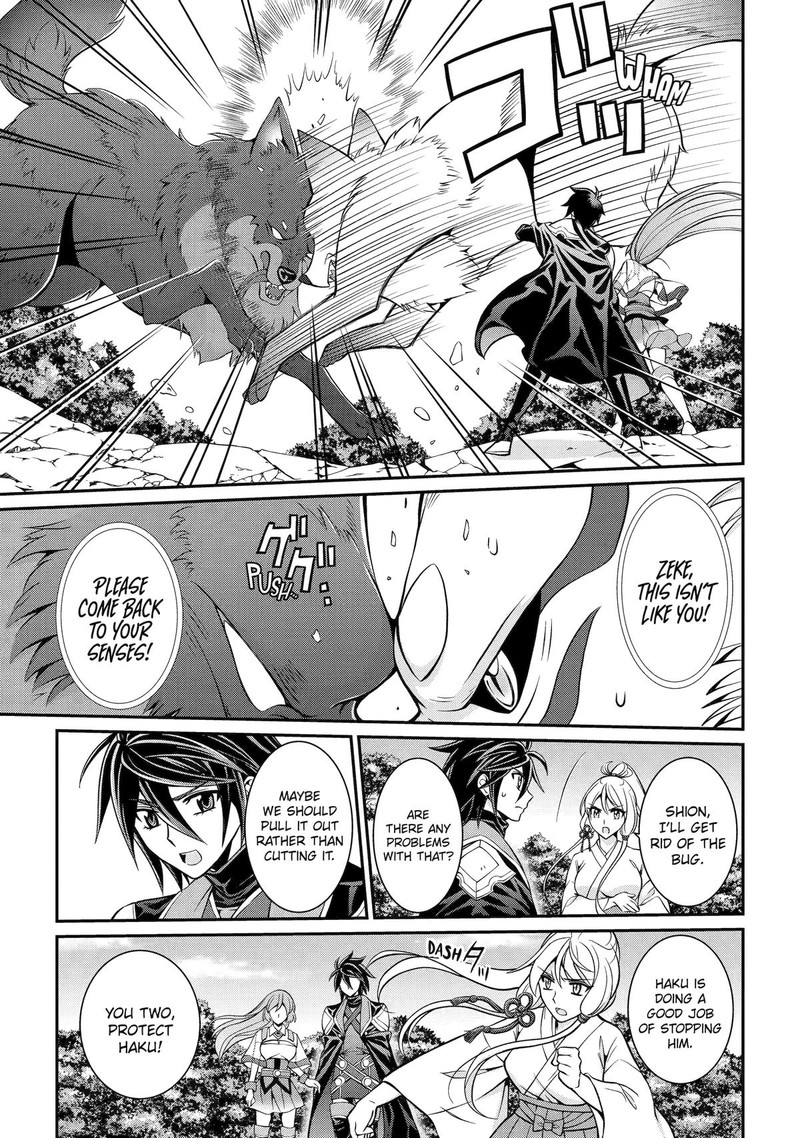 The Strongest Brave Man Of The Black Wizard 78 27