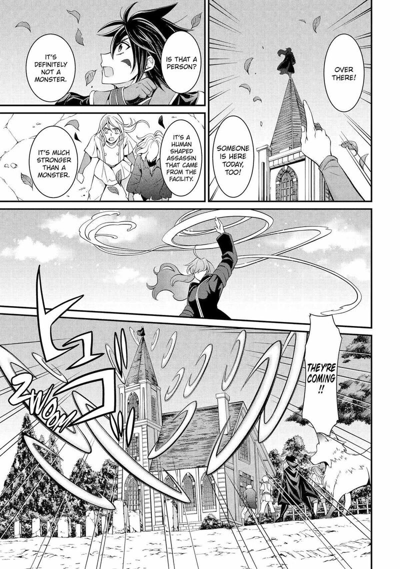 The Strongest Brave Man Of The Black Wizard 79 13