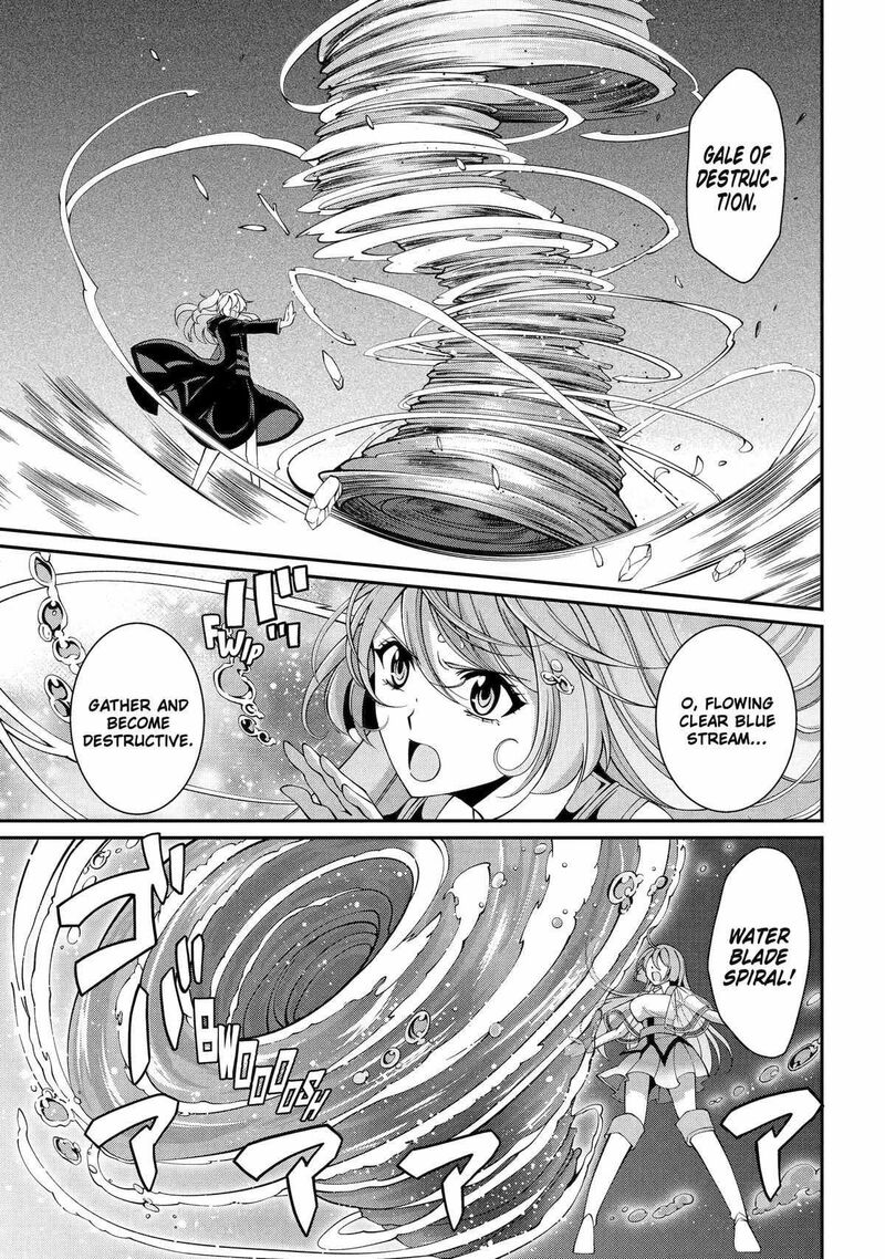 The Strongest Brave Man Of The Black Wizard 79 17