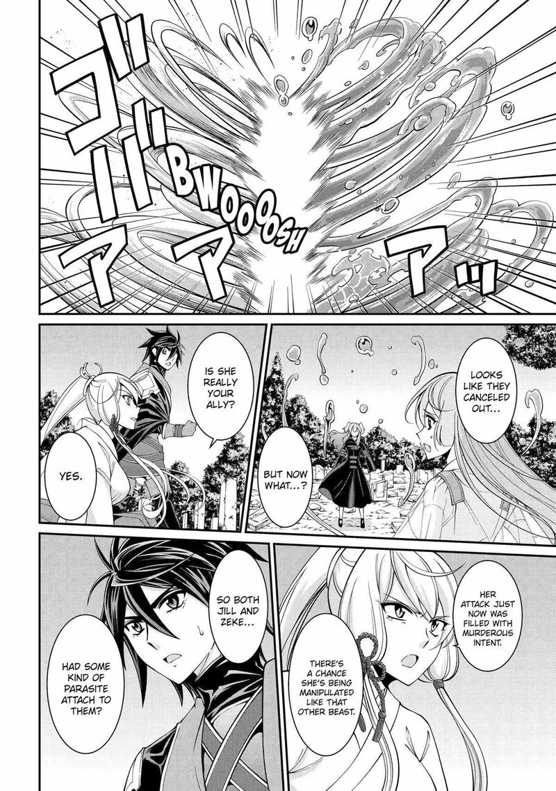 The Strongest Brave Man Of The Black Wizard 79 18