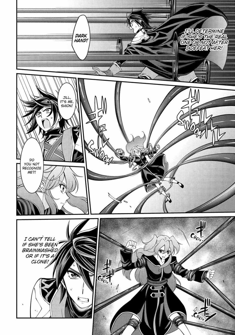 The Strongest Brave Man Of The Black Wizard 79 20