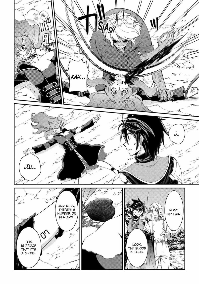 The Strongest Brave Man Of The Black Wizard 79 22