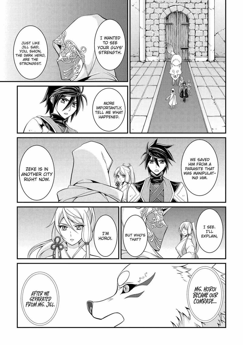 The Strongest Brave Man Of The Black Wizard 79 31