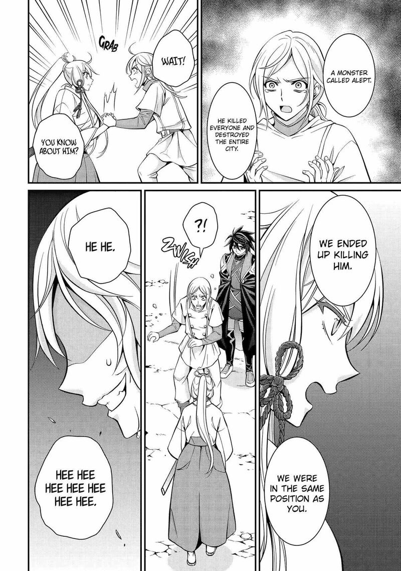 The Strongest Brave Man Of The Black Wizard 79 6