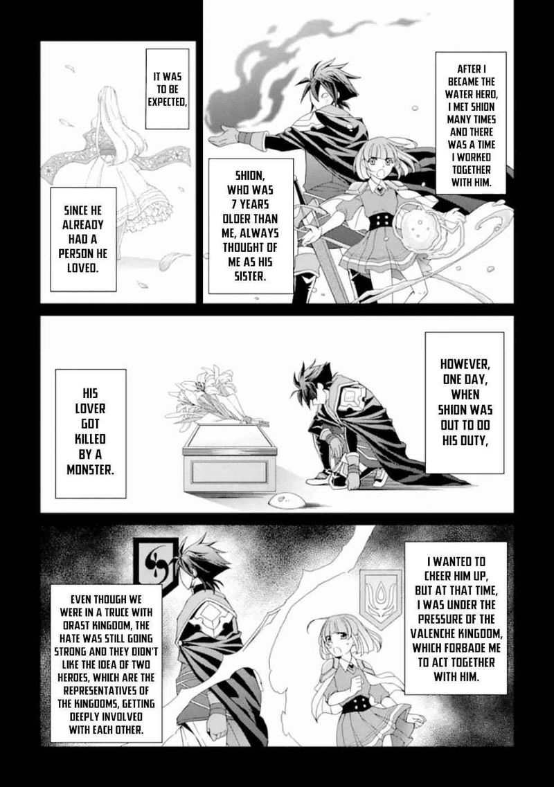 The Strongest Brave Man Of The Black Wizard 8 13