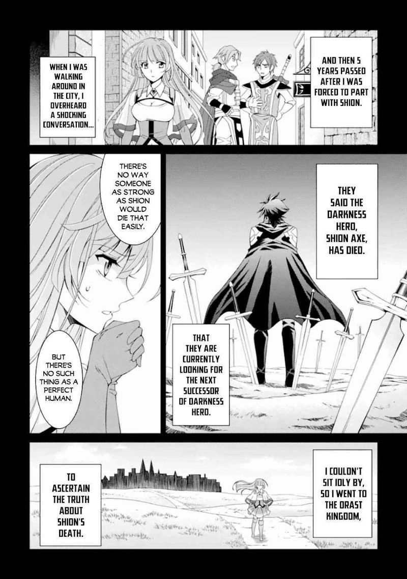 The Strongest Brave Man Of The Black Wizard 8 14