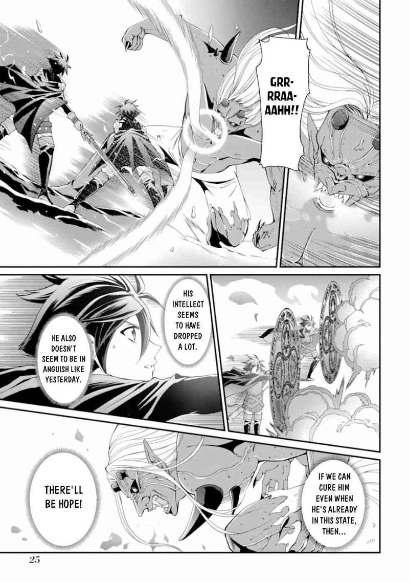 The Strongest Brave Man Of The Black Wizard 8 23