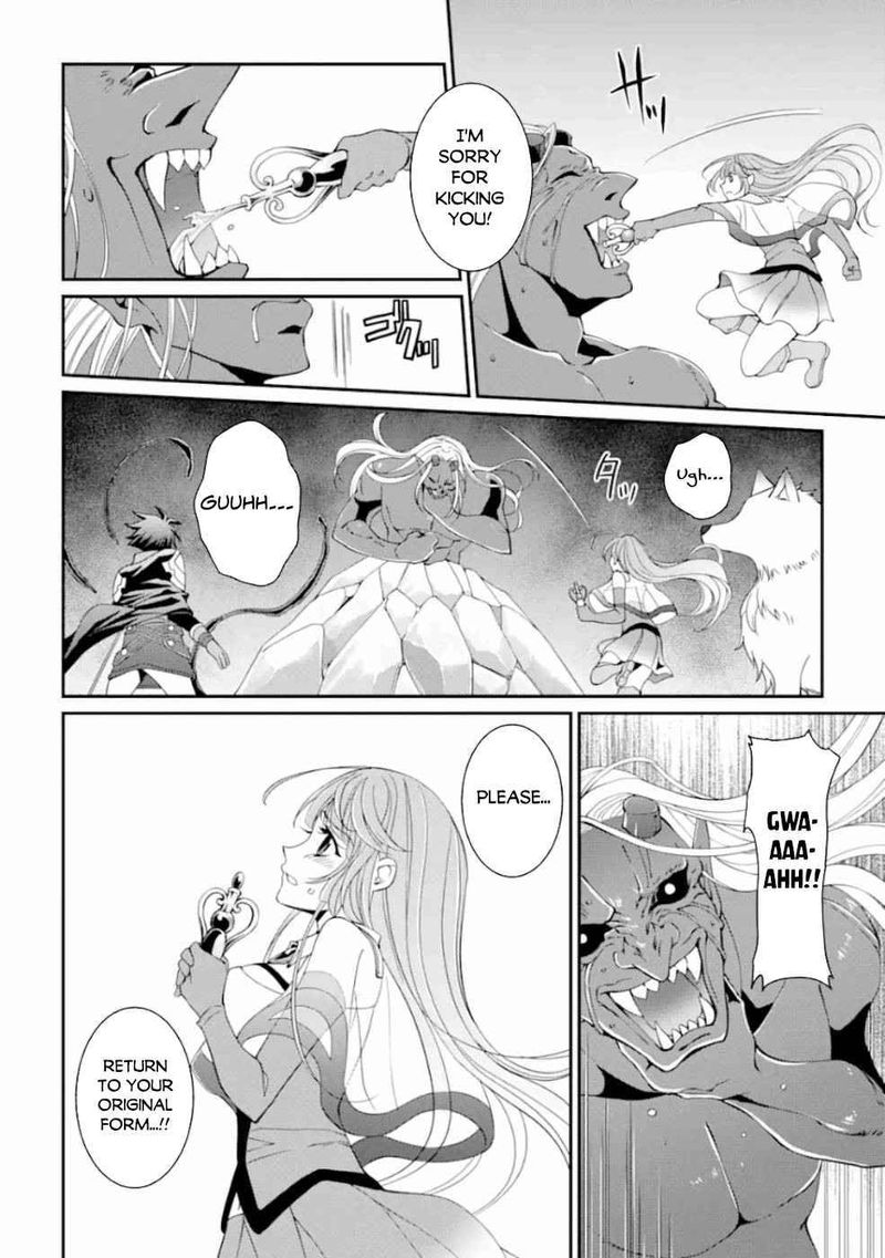 The Strongest Brave Man Of The Black Wizard 8 28